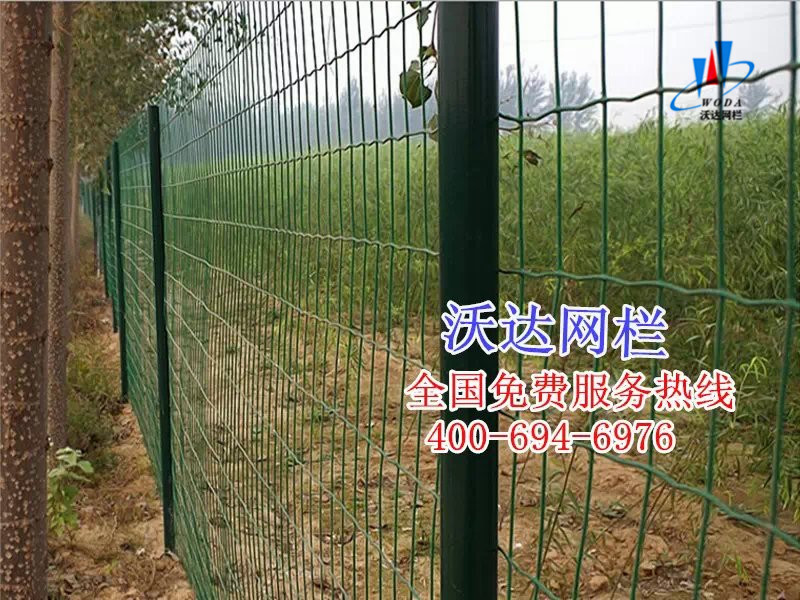 養(yǎng)殖圍欄網(wǎng)圖片5 養(yǎng)殖圍欄網(wǎng)圖片5